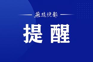 江南app平台下载安装最新版本截图1